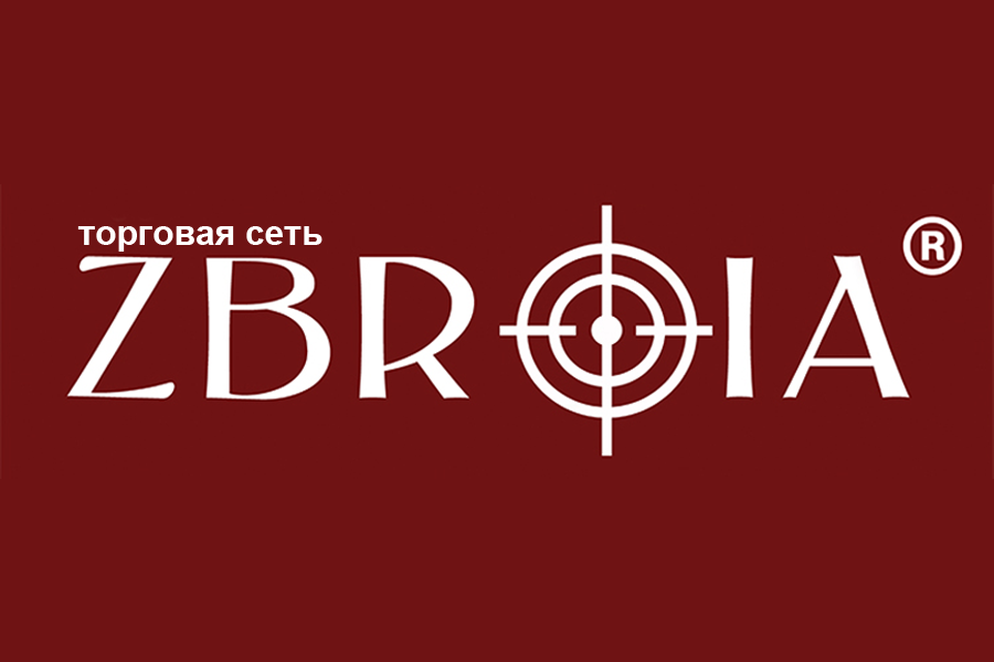 logo zbroia gunportal