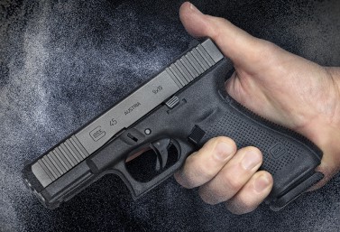 Glock выпустил новый пистолет